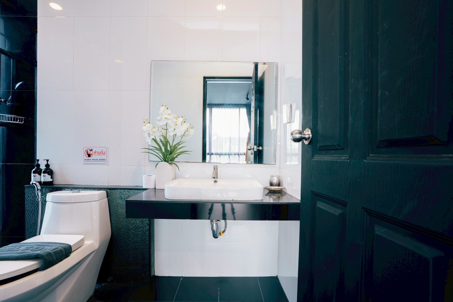 Coco Casa Pool Villa Pattaya